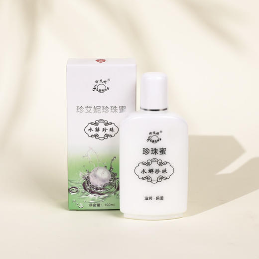 珍珠蜜100ml 商品图2