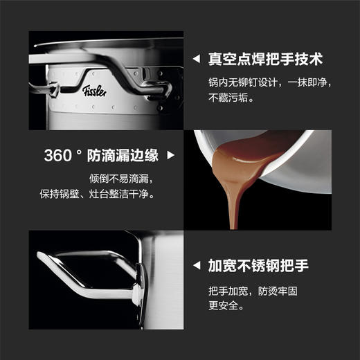 德国进口雅格菁选汤锅（玻璃盖）-多尺寸可选 商品图2