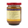 王致和纯芝麻酱 225g（拌面火锅蘸料） 商品缩略图3