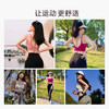 跃牌【周游世界系列】新款美背细吊带一体式中高强度运动背心健身文胸BR1483 商品缩略图4