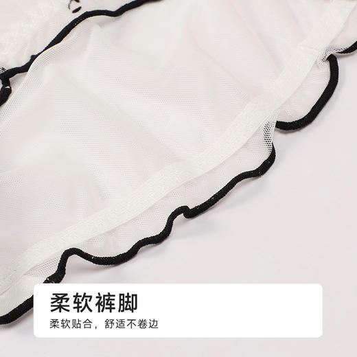 都市丽人薄透丝滑蕾丝网布系列蕾丝三角裤LKH3B1 商品图5