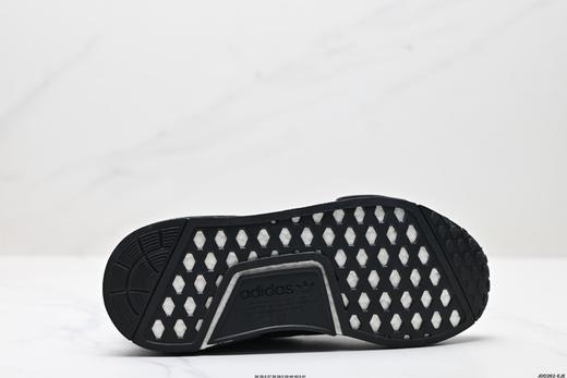 阿迪达斯Adidas NMD R1经典运动休闲鞋FX4353女鞋 商品图8