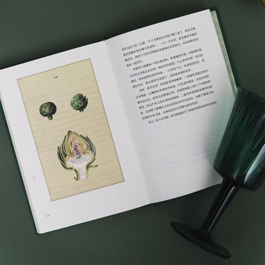 中国食物：水果史话 蔬菜史话 粮食史话青少年科普读物 商品图6