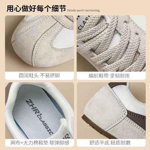 ZHR则则耐磨平底德训鞋新款超轻便懒人一脚蹬可爱休闲百搭女鞋ins 商品图2