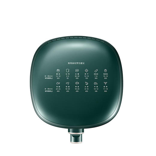 苏泊尔 空气炸锅KJ35D701 商品图4