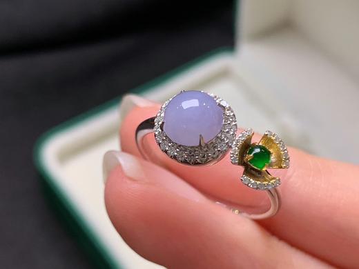 紫罗兰蛋面翡翠戒指 商品图0