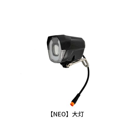 neo hulk pro 配件 商品图4