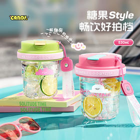 心选丨物生物candy吸管杯530ML