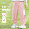 迪士尼2025春夏季新款女童米妮印花防蚊裤宽松透气速干学生裤运动裤闲裤ZD2EK007* 商品缩略图2