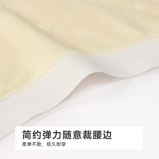 都市丽人纤柔绵木代尔系列莫代尔提花平角裤LKH5I3 商品图4