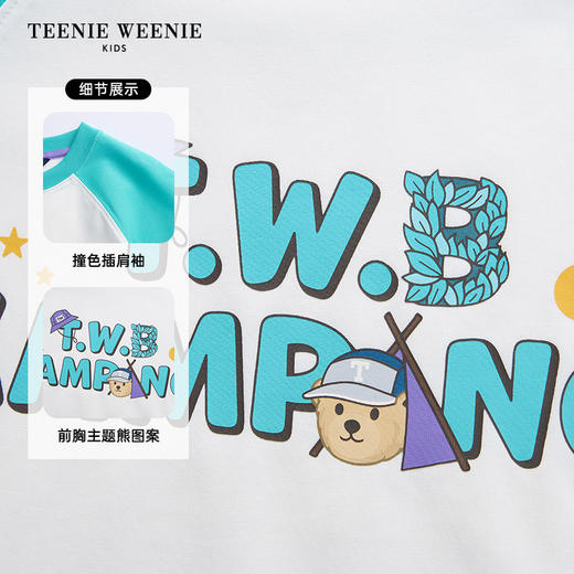 TeenieWeenie Kids小熊童装夏男女童插肩袖吸湿速干凉感T恤TKRW256487I 商品图2