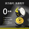 【塑型无香】杰威尔男士无香发泥发蜡哑光塑型自然蓬松发型持久定型发胶喷雾 商品缩略图2