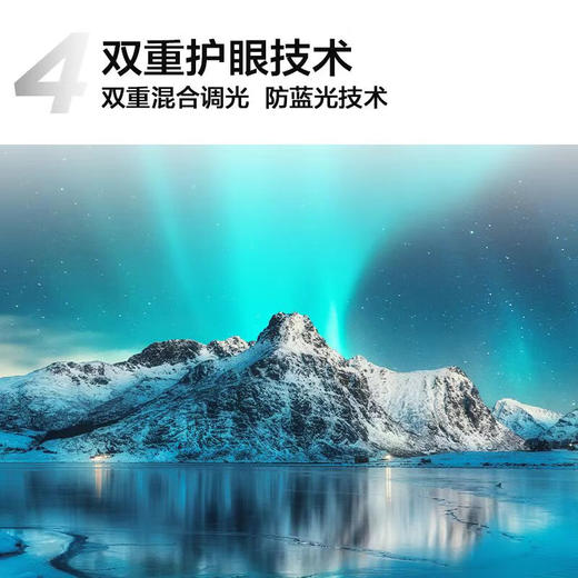 TCL32/43英寸全面屏_护眼电视_色域%130_老人_小孩看网络电视机_43英寸_43S11K-F_色域130% 商品图6