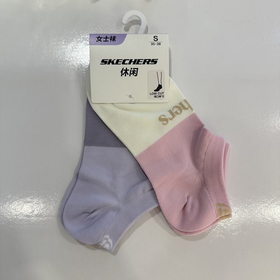 【云粉节】【新品】7楼斯凯奇Skechers风尚系列女袜短筒袜（两双装）吊牌价79元