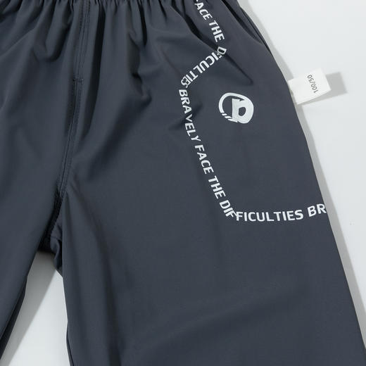 贝贝怡【凉感速干个性印花防蚊裤】25春夏新款男童宽松透气冰感休闲裤ZB2EK015 商品图8