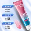 冰泉 口香糖味牙膏120g（清香蜜桃/浪漫樱花味） 商品缩略图2
