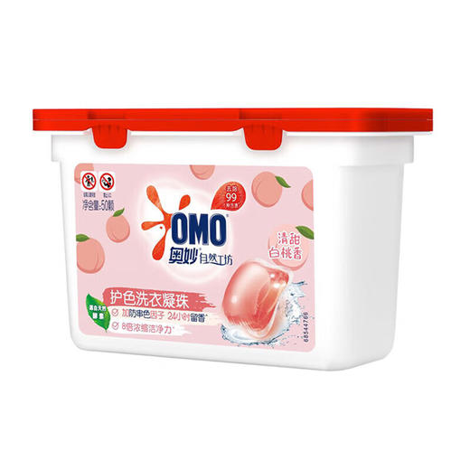 奥妙/金纺 洗衣礼包 1200g+50颗凝珠 赠送：奥妙除菌除螨洗衣液(袋装)400G （礼袋图案随机） 商品图1