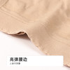 都市丽人一体无缝一体美臀系列裸氨三角裤LKH2A3 商品缩略图4