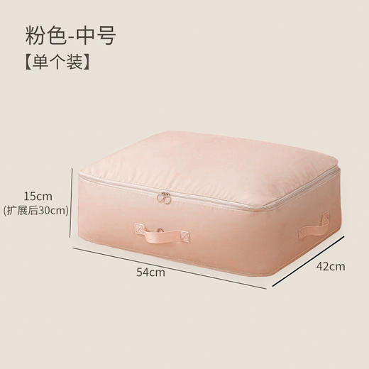 汇奇宜 升级加厚款带气孔羽绒服压缩被子收纳袋 一物多用 分类收纳 商品图6