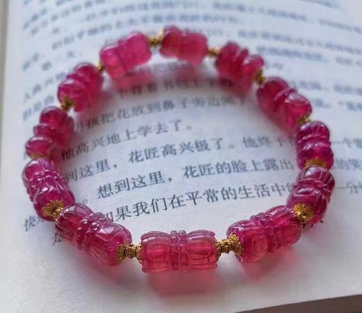 7mm-8mm单圈莲花珠碧玺手链 商品图3