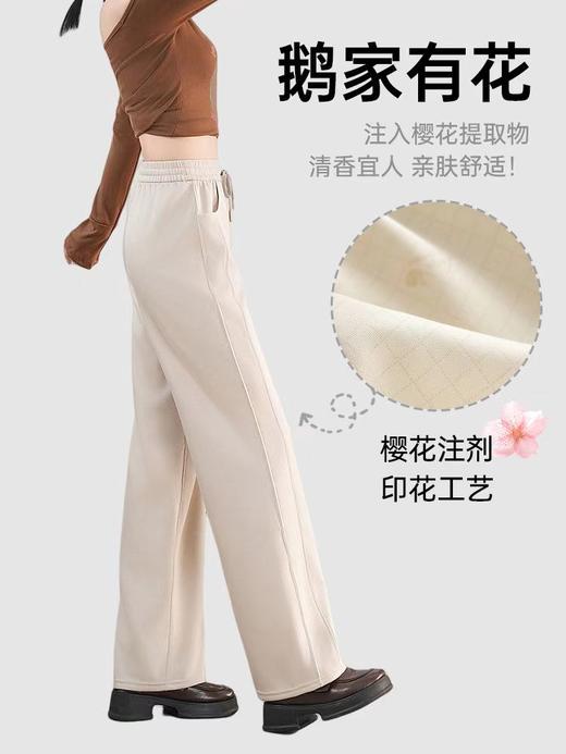 12.12样衣清仓！五只白鹅春季砂洗空气层垂感窄版直筒阔腿裤女时尚百搭樱花裤2502 商品图3