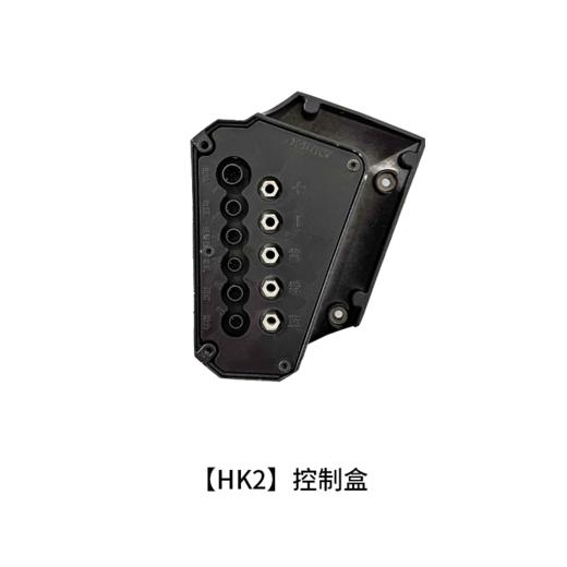 hulk2 配件 商品图7