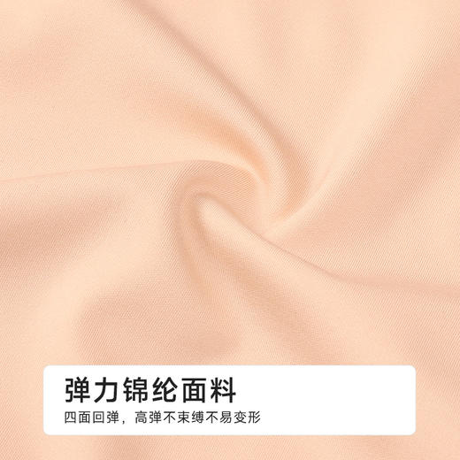 都市丽人收腹提臀轻塑美臀系列锦纶平角裤LKH4A6 商品图6