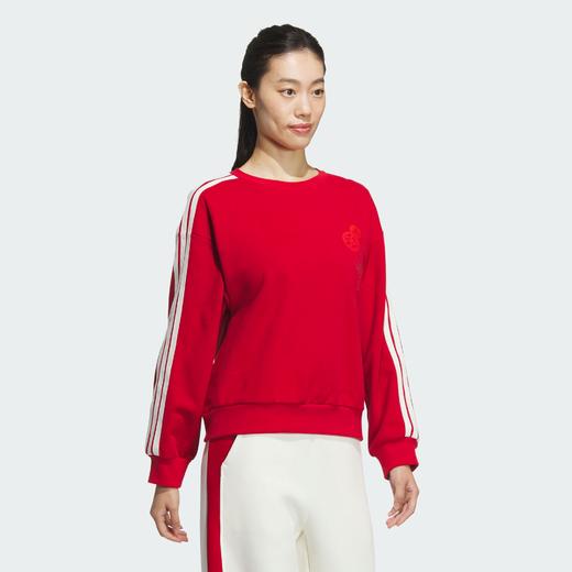 Adidas阿迪达斯CNY CREWNECK SWEATSHIRT 蛇年双面针织运动宽松长袖圆领卫衣套头衫圆领卫衣JZ1663 商品图1