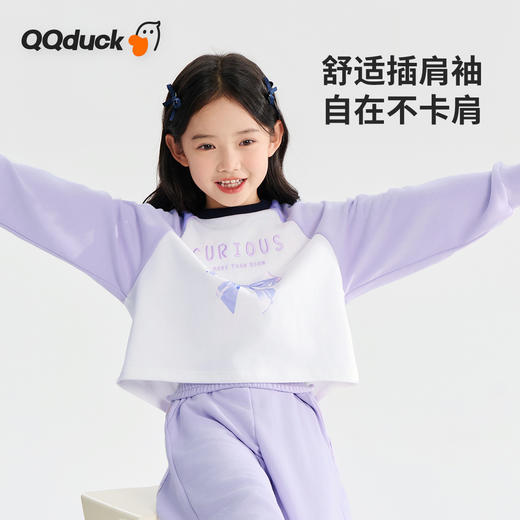 【130-165】【可可鸭】女童春秋卫衣美式短款潮流上衣 商品图7