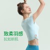 梵美人 瑜伽短袖Y1020 可拆卸胸垫 轻薄零感 商品缩略图0