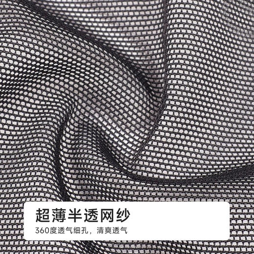 都市丽人薄透丝滑蕾丝网布系列蕾丝三角裤LKH3A8 商品图6