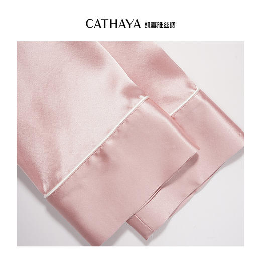 CATHAYA/凯喜雅可机洗睡衣套装ZZK1EWJL076 商品图5