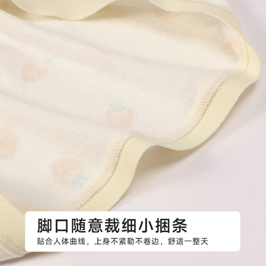 都市丽人一体无缝一体美臀系列裸氨莫代尔平角裤LKH5F4 商品图5