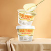 新希望(天香)塑杯奶皮子酸奶风味发酵乳125g*12 商品缩略图0