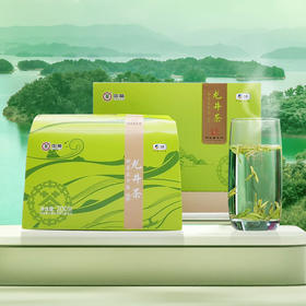 【1件包邮】中茶中茶纸包龙井特级200g/025717 鲜爽甘甜齿颊留芳 甘肃/青海/内蒙古/新疆/西藏/宁夏/海南/港澳台不发货