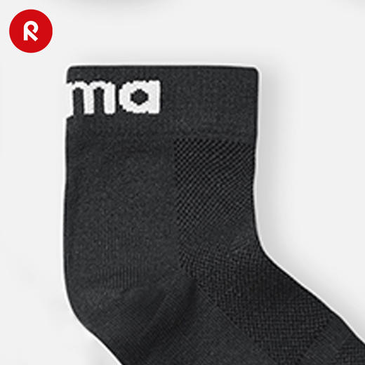 芬兰Reima2025男女儿童大童运动弹力针织棉袜 商品图3