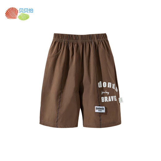 贝贝怡25夏季新款男童凉感七分裤儿童运动休闲裤子百搭宽松透气学生裤ZB2EK008 商品图10