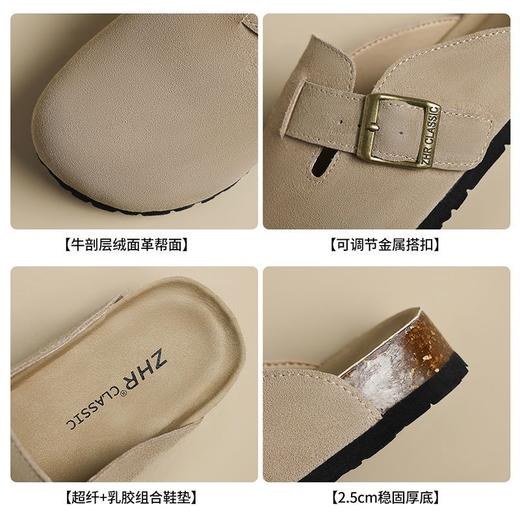 ZHR则则真皮牛反绒半拖包头勃肯鞋女情侣款百搭ins半拖鞋女博肯鞋 商品图3