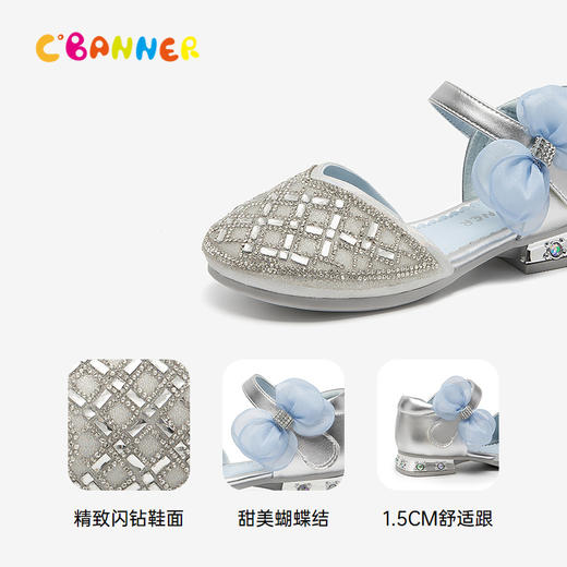 千百度童鞋包头甜美蝴蝶结凉鞋女童洋气可爱低跟凉鞋A25331605 商品图3
