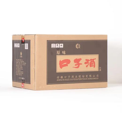 口子窖系列口子酒 46度兼香型白酒 整箱450ml*6瓶包邮 纯粮固态发酵，性价比超高。 商品图2