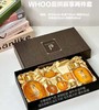 【礼物推荐】后Whoo 拱辰享 企划 两件套 商品缩略图0