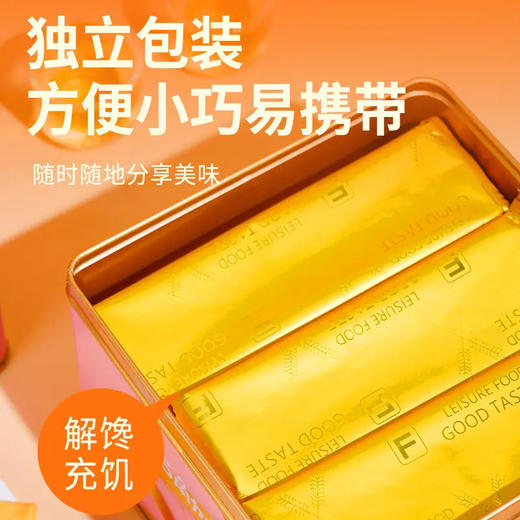 【蛋香酥脆，港式传统休闲零食】海苔凤凰卷 港式传统蛋香酥脆 休闲零食点心 独立包装礼盒搭配 下午茶点心-QQ 商品图2