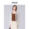 VIMAGE纬漫纪立体花朵装饰网眼罩衫显瘦百搭针织开衫2025夏季新款V2303917 商品缩略图2