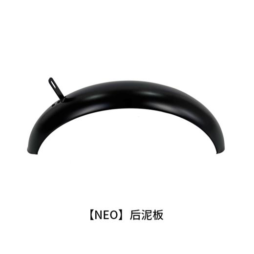 neo hulk pro 配件 商品图9