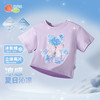 【亮片小熊凉感套装】2025夏季新款女童冰感短袖T恤宽松短裤套装 商品缩略图0