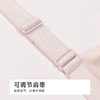 都市丽人舒软挺塑调整型文胸中厚锁边无钢圈塑身文胸LJH1B7 商品缩略图5