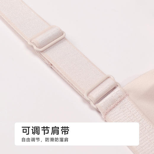 都市丽人舒软挺塑调整型文胸中厚锁边无钢圈塑身文胸LJH1B7 商品图5