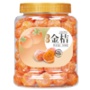 新边界甘草金桔500g甘草风味金桔 干金桔干雪桔蜜饯果干水果果脯金橘干橘子休闲零食好食材造就好果干 商品缩略图3