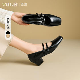 西遇粗跟玛丽珍鞋女新款春夏芭蕾法式小皮鞋方头黑色中跟单鞋V0556488