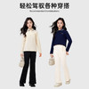 【清仓捡漏】【130-165】【LAVI】女童春秋喇叭裤休闲微喇裤子 商品缩略图8